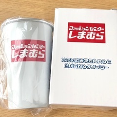 新品　非売品　色がかわるしまむら　　タンブラーの画像