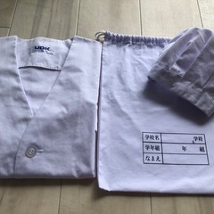 学校給食用エプロンフルーセット(ネーム記入無し)　　