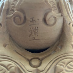 木魚
の画像