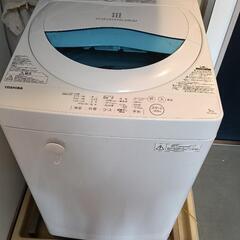 格安洗濯機
