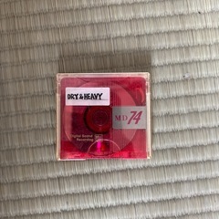 レゲエとレゲエチックなCDの画像