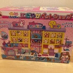 『リカちゃん人形』にぎやかペットショップ