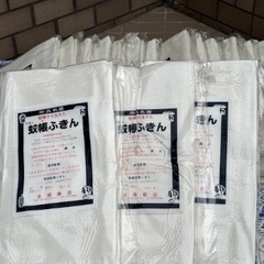 未使用 保管品 高級蚊帳ふきん かやふきん サイズ33×30 3枚入り 18セット まとめて 吉岡商店 キッチン雑貨 の画像