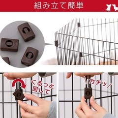 サークル PWC-628 ブラウンの画像