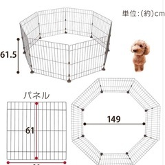 サークル PWC-628 ブラウンの画像