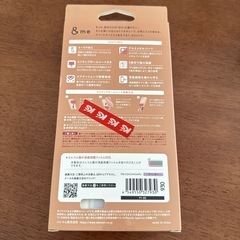 iPhone16Pro ケースの画像