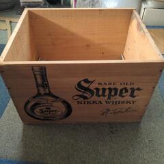 【取引中】スーパーニッカ ウィスキー 木箱