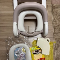 踏み台付き補助便座 ステップ式 トイレトレーナー　折り畳み補助便座