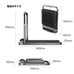 KingSmith WalkingPad R2 ルームランナー 家庭用 電動 静音 10km/h ウォーキングマシン ランニングマシン 電動ルームランナー トレッドミル キングスミス ジョギングマシン 組み立て不要 折り畳みタイプ 省スペースの画像