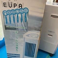 リモコン付き冷風扇の画像