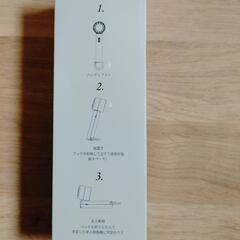 未使用未開封CICIBELLA冷却ハンディファンの画像