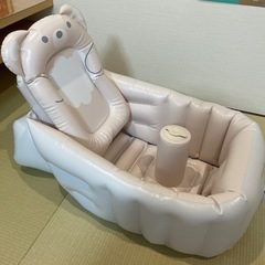 ベビーバス