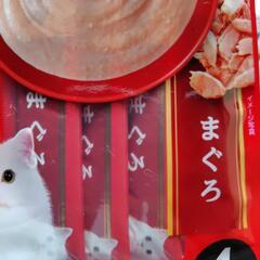 猫ちゅーるの画像