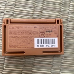 エテュセ　300円の画像
