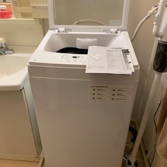 洗濯機ニトリ