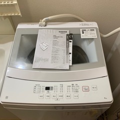 洗濯機ニトリの画像