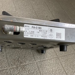 パロマ　都市ガス用　　一口コンロの画像
