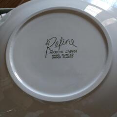 【未使用】
陶器パーティー大皿の画像