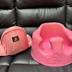 バンボ　ヒップシート