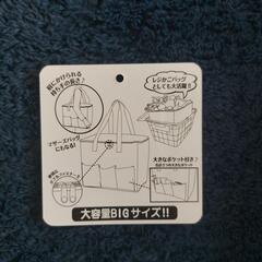 保温保冷BIGマルチバッグの画像