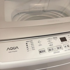 アクア　AQW-P7MJ(W)　洗濯機　