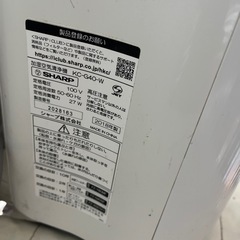 決まりました　空気清浄機の画像