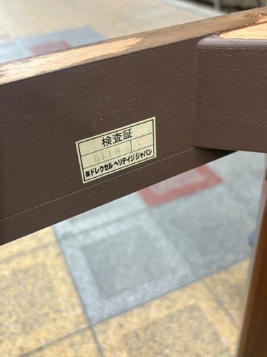 HERITAGE(ドレクセルヘリテイジ)　大きな　ダイニングテーブル　180✖️100 大阪市発