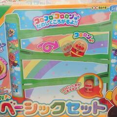 【未開封】アンパンマン　それいけコロロンパーク　ベーシックセット