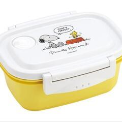 未使用品　お弁当箱　430ml