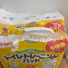 未開封3袋あり！トイレトレーニングパッド　140枚　1袋の値段の画像