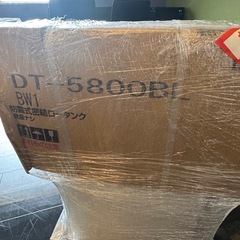 【新品未使用】トイレセット一式（誤購入のため出品）の画像