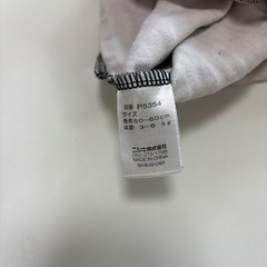ベビー用　袴　セレモニードレスの画像