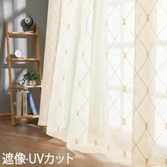 美品 北欧風刺繍レースカーテン③ 133×100cm 2枚組 UVカット 半遮像 遮熱 断熱 クリーム×ベージュ ナチュラルテイスト の画像