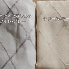 美品 北欧風刺繍レースカーテン③ 133×100cm 2枚組 UVカット 半遮像 遮熱 断熱 クリーム×ベージュ ナチュラルテイスト の画像