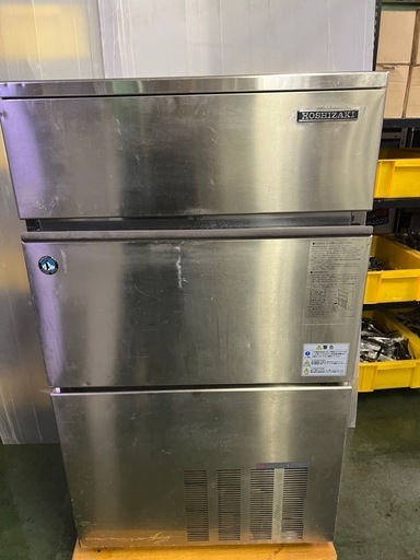 ホシザキ製氷機115kg