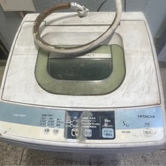(運搬費込み)(5キロ)HITACHI洗濯機