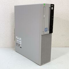 Win11Pro 正式対応 第8世代CPU搭載 ★ NEC Ma...