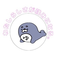 【名古屋市中川区】B型事業所で見学・作業体験受付中（週1日〜OK／障がい福祉）の画像