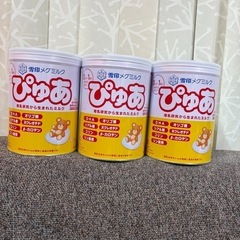【新品未使用】ぴゅあ3缶セット