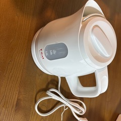 ティファール　電気ケトル