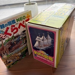 学研の図鑑セット(6冊)+小学館の図鑑1冊
