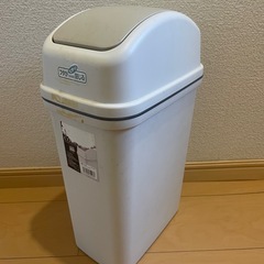 決まりました　ゴミ箱