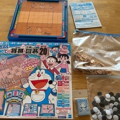 ドラえもんの初めての将棋の画像