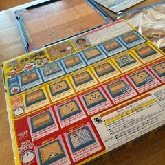 ドラえもんの初めての将棋の画像