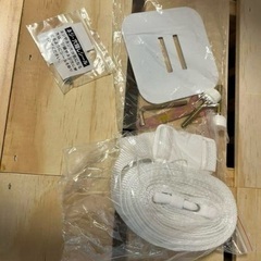 大和屋　そいねーる　プラス　ロングの画像