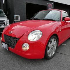 広島発 U-STYLE 車検2年付き 実走行85600km H1...