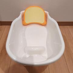【美品】リッチェル ベビーバス お風呂 沐浴の画像