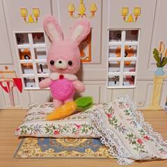 羊毛フェルちいさなうさぎちゃん布団・ニンジン付き　固め作りの画像