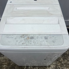 (運搬費込み)(2023年製)Panasonic洗濯機