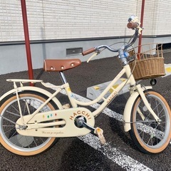 ブリヂストン　HACCHI キッズ自転車　16 ハッチ　アイボリー